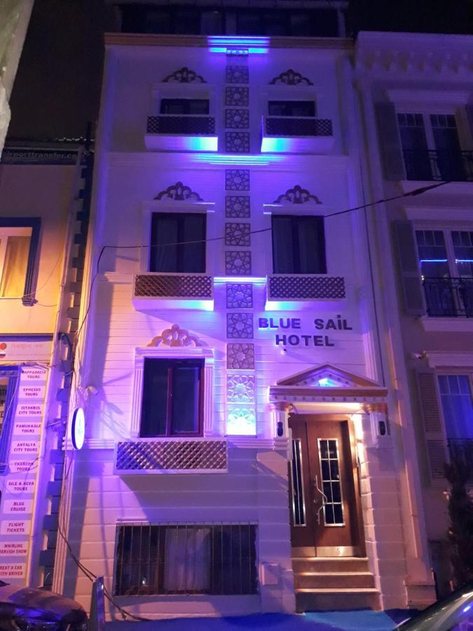 Blue Sail Hotel イスタンブール エクステリア 写真